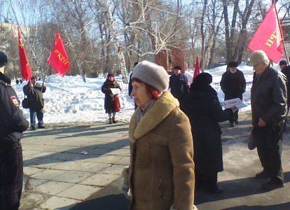 День Советской Армии в Саратове
