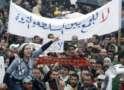 В Марокко тысячи учителей требуют повышения зарплаты