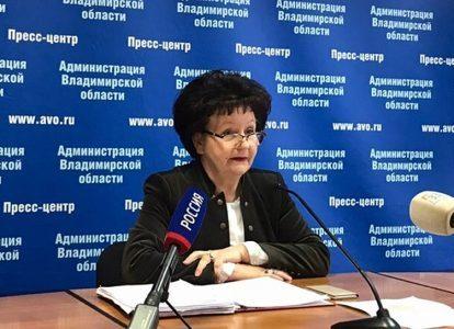 Ольга Беляева, чиновница Владимирской области