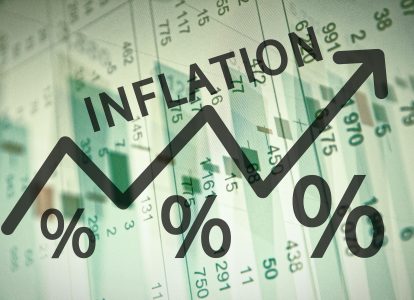 Ожидается рост инфляции