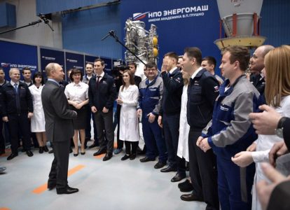 Путин на "Энергомаше"