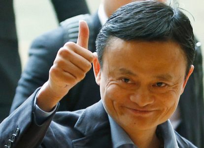 Джек Ма, основатель Alibaba Group