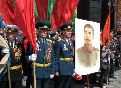 Сталин и ветераны
