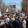 Митинг за сохранение саратовской "Тролзы"