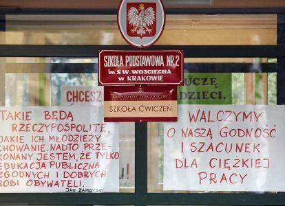 В Польше бастуют тысячи учителей