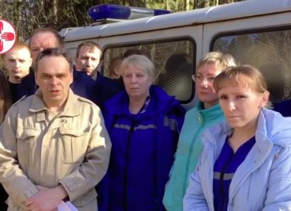 Протесты врачей Новгородской области