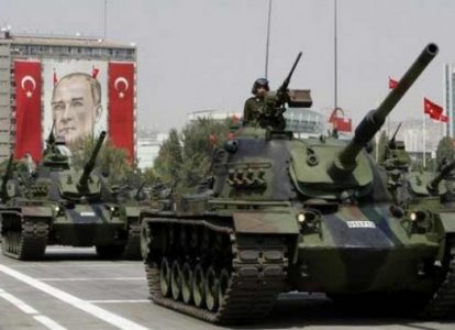 Турецкая армия
