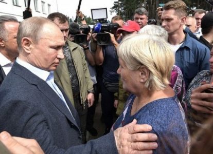 Путин приехал в Тулун