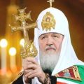 Патриарх Кирилл против "чуждых идей"