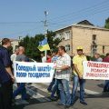 Украинские шахтеры перекрыли дорого в знак протеста