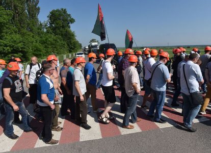 Украинские шахтеры проведут акцию протеста у таб-квартиры президента