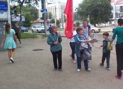 Коммунисты Саратова - против строительства свалки