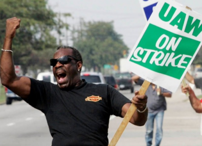 Рабочие General Motors вышли на забастовку