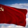 Знамя, флаг СССР