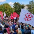 Митинг в Егорьевске