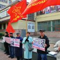 Акция памяти "Черный Октябрь" в Хабаровске