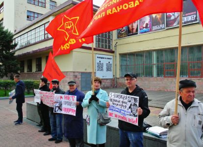 Акция памяти "Черный Октябрь" в Хабаровске
