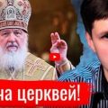 Тысяча церквей: новый видеоролик Олега Комолова