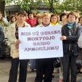 Литовские учителя возобновляют забастовку