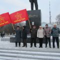 В Комсомольске-на-Амуре создано местное отделение РКРП и РОТ ФРОНТа