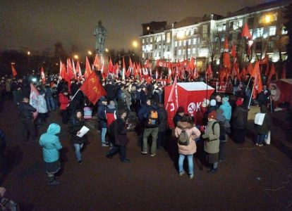 Scandal happened during meeting of united left in Moscow.