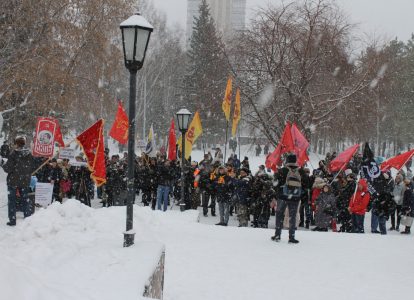 Митинг против роста цен на проезд в Новосибирске