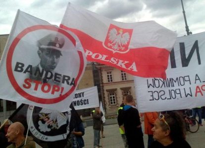 Акция в Польше против украинского национализма