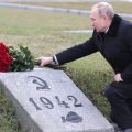 Путин на Пискарёвском мемориальном кладбище