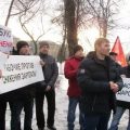 Акция протеста рабочих "Урала" 28 февраля 2020 г.