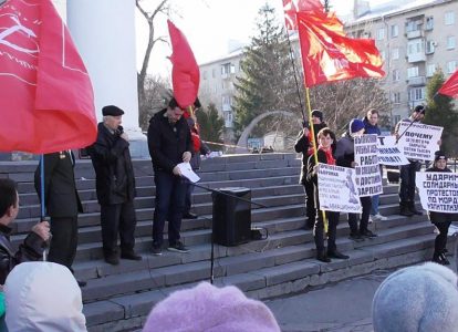 Коммунисты Саратова – против закрытия СЭПО