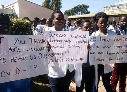 Забастовка медиков в Малави