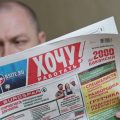 В России продолжается рост безработицы