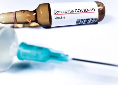 Вакцина от коронавируса