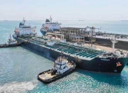 Иранский танкер прибыл в Венесуэлу