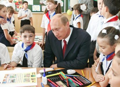 В. Путин и школьники