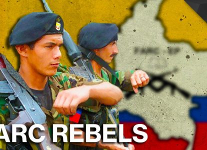 Армия FARC