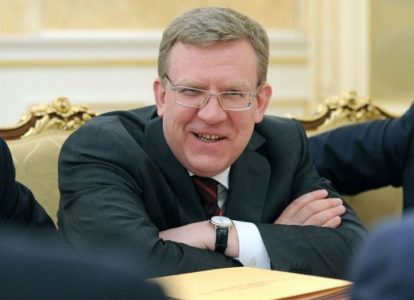 Глава Счётной палаты Алексей Кудрин