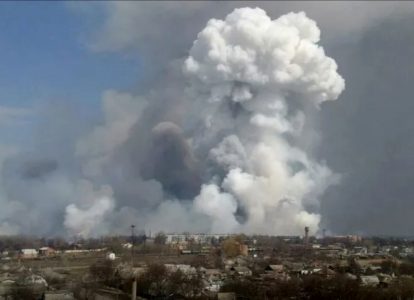 Пожар на складе боеприпасов под Рязанью