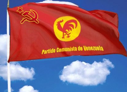 Флаг Компартии Венесуэлы