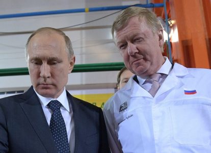 Анатолий Чубайс и Владимир Путин