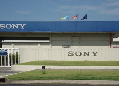 Закрытие фабрики Sony обернётся массовыми увольнениями