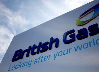 Забастовка рабочих газовой службы в Британии