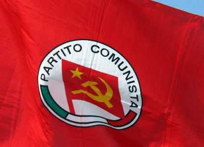 Флаг с символикой КПИ