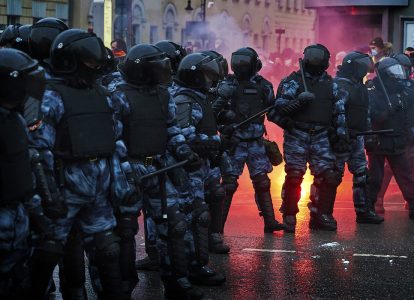 Протесты 23 января 2021 года в Москве
