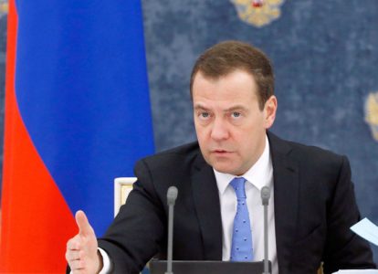 Заместитель главы Совета Безопасности РФ Дмитрий Медведев