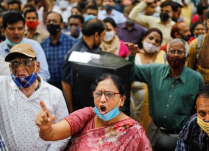 Забастовка банковских служащих Индии