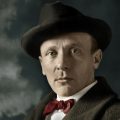 Михаил Афанасьевич Булгаков