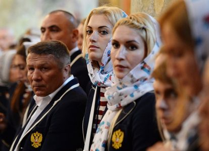 Российские спортсмены в храме перед отъездом на Олимпиаду в Рио-де-Жанейро/ Архивное фото