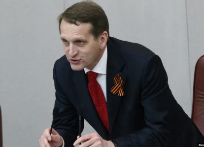 Сергей Нарышкин, глава Службы внешней разведки РФ