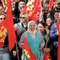 Активисты Коммунистической партии Турции